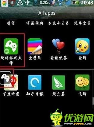 天天酷跑怎么弄無限時間