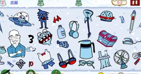 找你妹無(wú)限金幣存檔怎么用