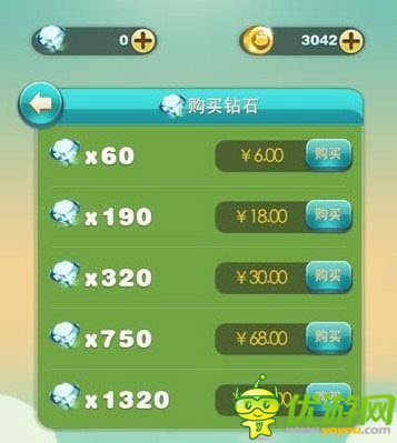 天天愛(ài)消除怎刷金幣鉆石