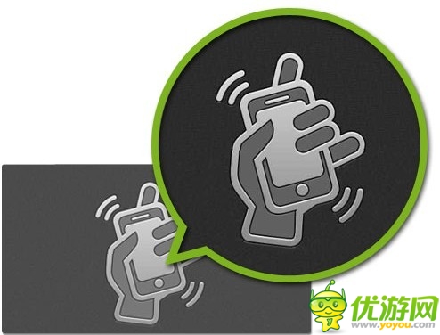 微信“搖”出美女 咖啡店見(jiàn)面“喝”掉2萬(wàn)