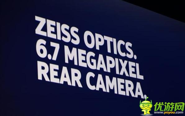 諾基亞發(fā)布Lumia 2520平板 搭高通800四核CPU