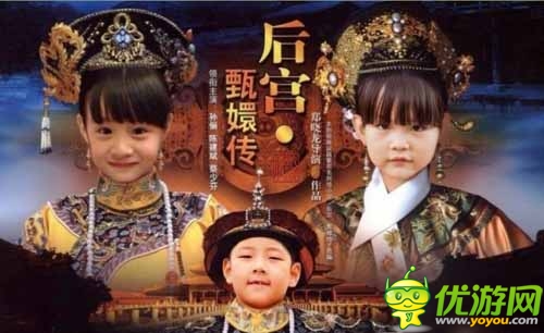 影視劇大亂燉 《爸爸去哪兒》萌娃惡搞PS圖