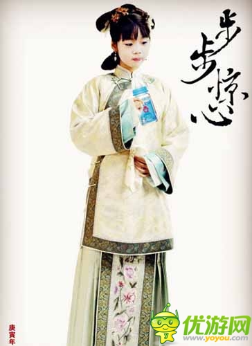 影視劇大亂燉 《爸爸去哪兒》萌娃惡搞PS圖