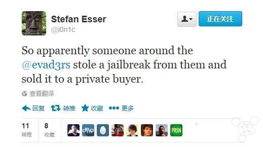 IOS7越獄危機(jī) 黑客曝Evad3rs越獄工具被盜