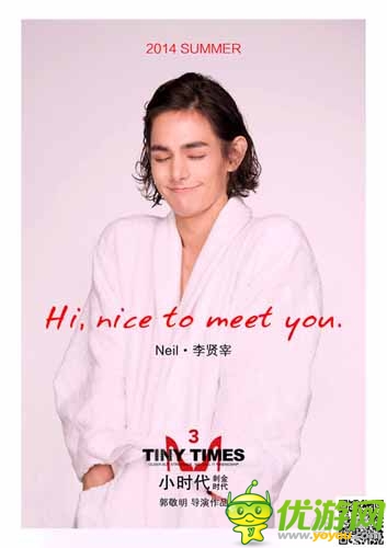 《小時(shí)代3》新增Neil、顧準(zhǔn) 兩新人真容曝光