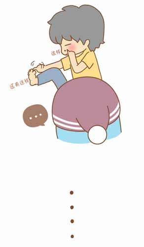 漫畫家叫板指神？ 《風(fēng)林火山》熱門漫畫連載1/6