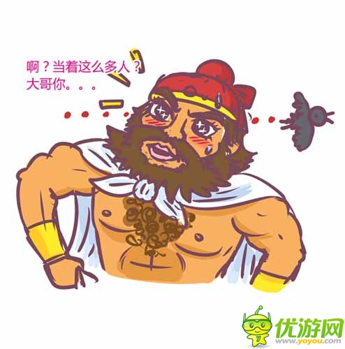 漫畫家叫板指神？ 《風林火山》熱門連載漫畫4/6