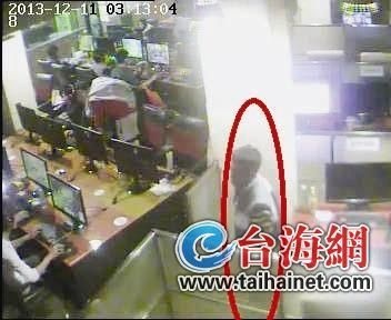 小偷網(wǎng)吧盜手機(jī) 6元賤賣(mài)只夠買(mǎi)回兩個(gè)蘋(píng)果