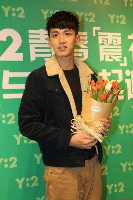 柯震東談與蕭亞軒戀情：感情還好 相處蠻愉快