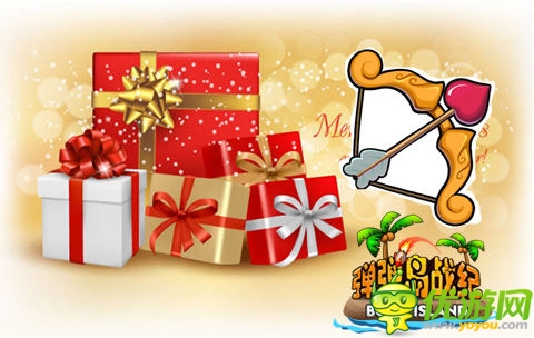 《彈彈島戰(zhàn)紀(jì)》圣誕濃情回饋