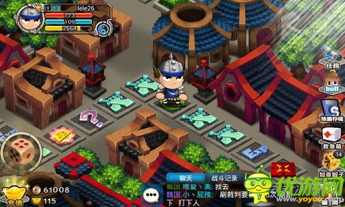 人品很重要 《搞怪三國》首創(chuàng)大富翁撞臉闖關(guān)