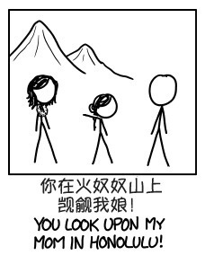 WHAT IF: 用手機(jī)鍵盤(pán)打字最累的單詞