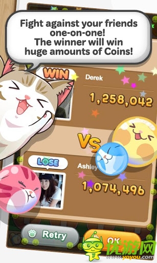 全民砰砰砰截圖