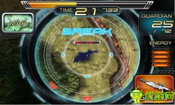 魔物狩獵者截圖