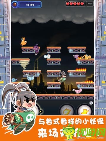 雪人戰(zhàn)爭(zhēng)游戲截圖