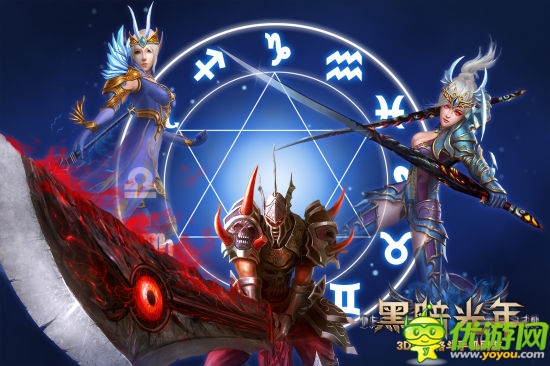 《黑暗光年》今日60-80等級(jí)上限開放