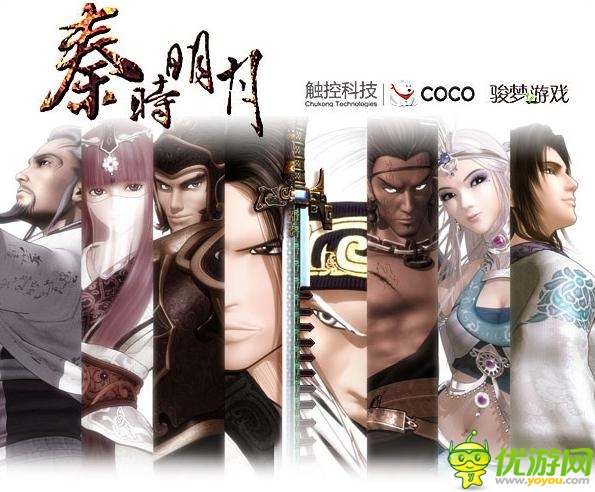 國產(chǎn)動漫改編手游《秦時明月》力受追捧