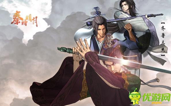 國產(chǎn)動漫改編手游《秦時明月》力受追捧