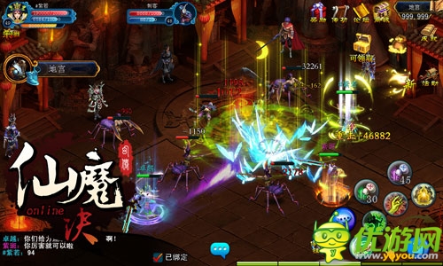 《仙魔決》百變玩法 尋找修仙樂(lè)趣