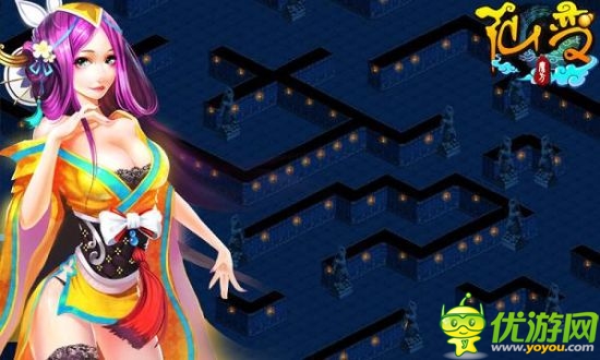 穩(wěn)賺不賠 《仙變》年終福利大曝光