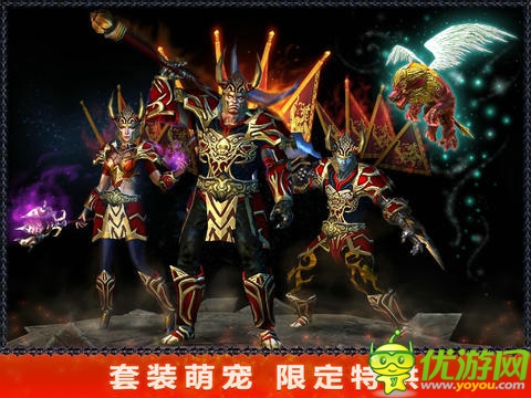 接地氣又喜感 Glu《永恒戰(zhàn)士3》春節(jié)版上線