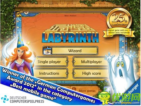 挑戰(zhàn)迷宮 《奇幻迷宮》登陸安卓平臺(tái)