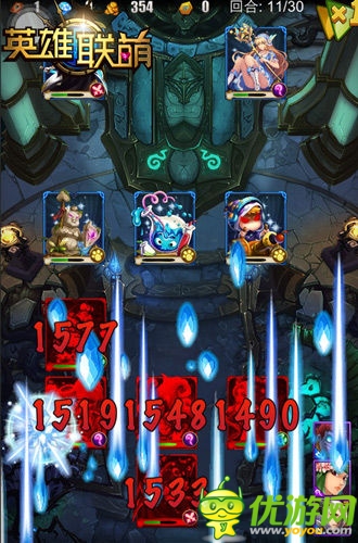 留點(diǎn)兒票子開(kāi)寶箱 《英雄聯(lián)萌》節(jié)后更精彩