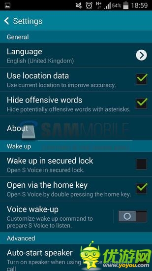 三星GALAXY S5內(nèi)置應(yīng)用截圖曝光