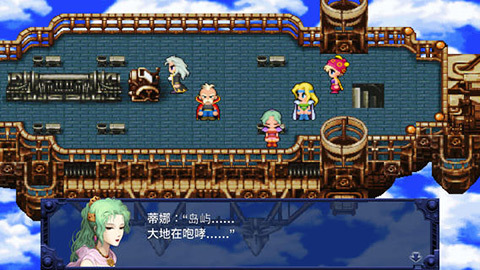 《最終幻想6》上架iOS 重溫最完美幻想游戲