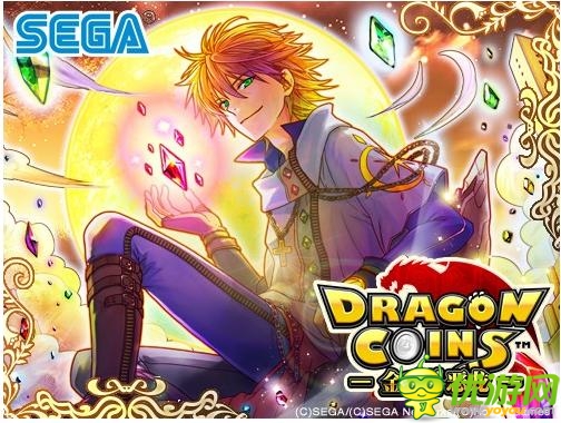 運勢預測 《金幣斗惡龍》塔羅牌系統(tǒng)上線