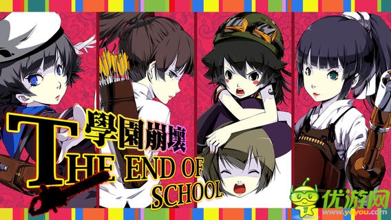 崩壞學(xué)園2截圖