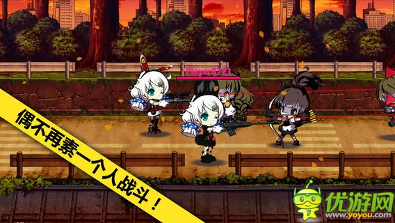 崩壞學(xué)園2截圖