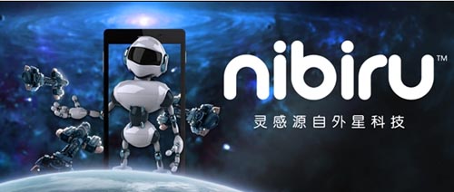 天語“尼比魯”手機特色功能曝光:很內涵