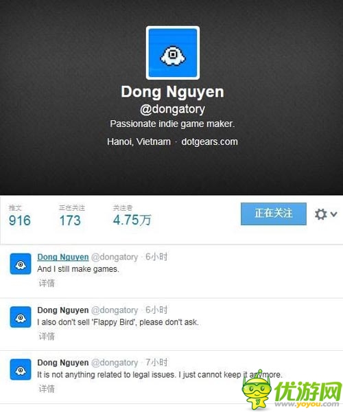 《Flappy Bird》作者壓力大 或刪除游戲