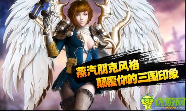 馬上有福利 《天天幻想》驚現(xiàn)所羅門(mén)寶藏