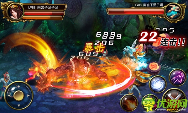 悟道修真 《街機(jī)西游》提升戰(zhàn)力說不得的秘密