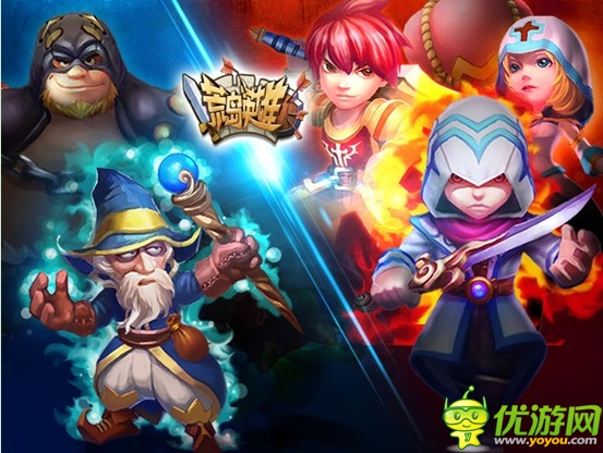 英雄奇幻旅 《荒島英雄》治愈節(jié)后綜合癥