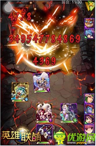 唯快不破 成就《英雄聯(lián)萌》PVP競(jìng)技之王