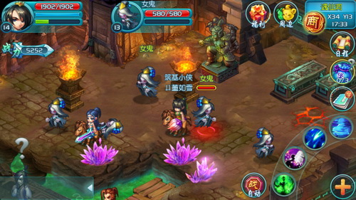 真正熱血戰(zhàn)斗《進(jìn)擊的妖精》讓手指飛