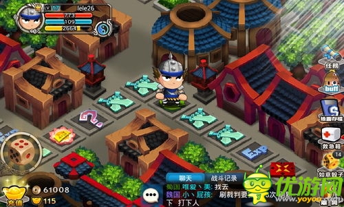 搞怪三國(guó)不搞才怪 《搞怪三國(guó)》從此節(jié)操成路人