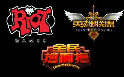 手機版英雄聯(lián)盟 《全民擼啊擼》即將經(jīng)典重現(xiàn)