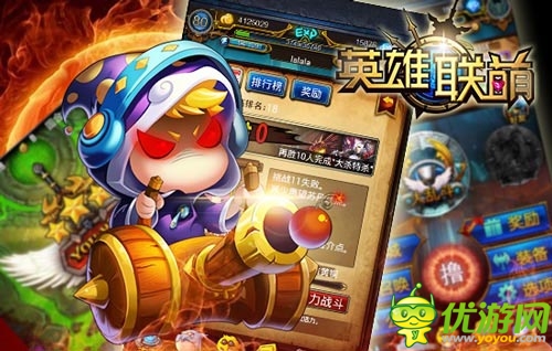上下震動基情酣戰(zhàn) 《英雄聯(lián)萌》卡牌養(yǎng)成攻略