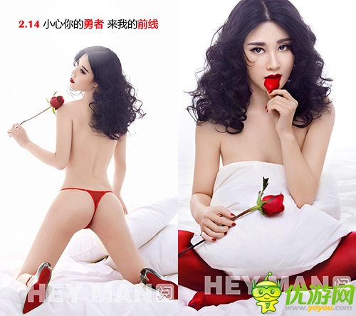 大波女神艷照曝光 尤物齊聚《勇者前線》