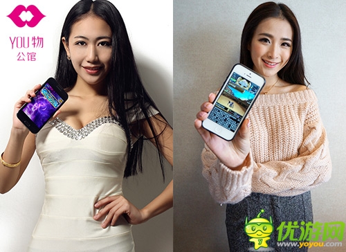 大波女神艷照曝光 尤物齊聚《勇者前線》