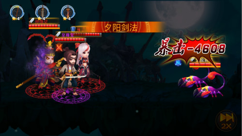 科技引領未來 《囧西游》科技館如何合理加點