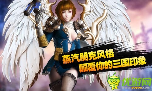 高富帥練成法則 《天天幻想》玩轉(zhuǎn)裝備系統(tǒng)