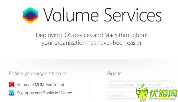 蘋果iOS7.1發(fā)布時間曝光:封堵越獄漏洞
