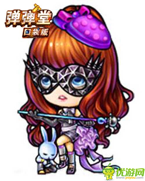 百變達(dá)人 《彈彈堂》口袋版時(shí)尚衣櫥盡顯完美搭配