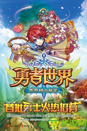 智慧與戰(zhàn)術(shù)的對(duì)決 陣列卡牌手游時(shí)代來(lái)襲