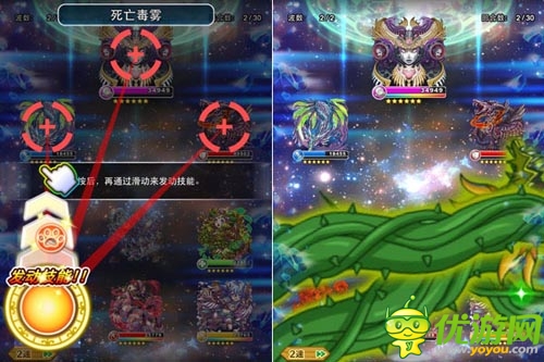 智慧與戰(zhàn)術(shù)的對(duì)決 陣列卡牌手游時(shí)代來(lái)襲